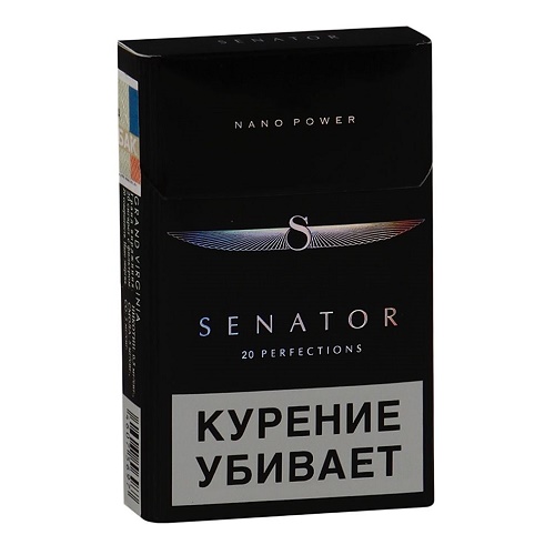 Актуальные цены на сигареты SENATOR GRAND VIRGINIA …