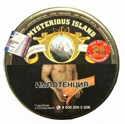    Markonie`s Tobacco Mysterious Island - (50 )