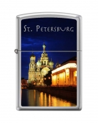  Zippo - 250 St. Petersburg Church