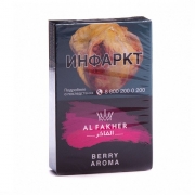    Al Fakher Berry ND - 50  ()