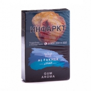    Al Fakher Gum ND - 50  ()