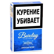  Barclay King Size Original - 20 .