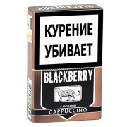  Blackberry - Cappuccino