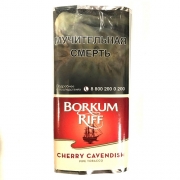    Borkum Riff Mixture Cherry Cavendish - 50 