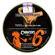    Chacom Mixture 6 - 50 