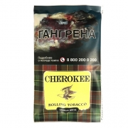    Cherokee Vanilla Drive - 25 .