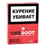  Cheroot Cherry - 5 .