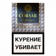  Corsar of the Queen - Original 84 .