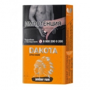  Dakota Amber Rum - 1 