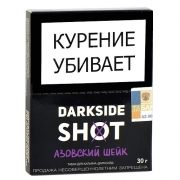    DarkSide SHOT -   (30 )