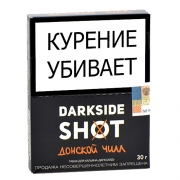    DarkSide SHOT -   (30 )