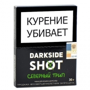    DarkSide SHOT -   (30 )