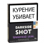    DarkSide SHOT -   (30 )