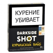    DarkSide SHOT -   (30 )