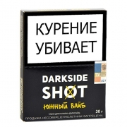    DarkSide SHOT -   (30 )