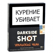    DarkSide SHOT -   (30 )