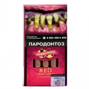  Handelsgold Red (Cherry) - 5 .