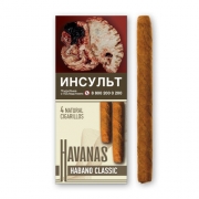  Havanas Natural Habano Classic