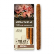  Havanas Natural Reserva