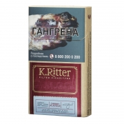  K.Ritter Flavour Cherry - Compac (1 )