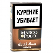  Marco Polo - King Size Dark Rum