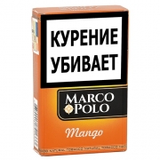  Marco Polo - King Size Mango