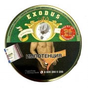    Markonie`s Tobacco Exodus - 50 