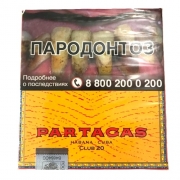  Partagas Club - 20 