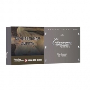  Cigaronne Phantom Royal Slims XL Filter ( 600) 