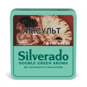  Silverado Double Green Aroma