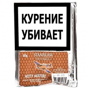    Stanislaw - Nutty Mixture - 40 