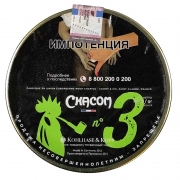    Chacom Mixture 3 - 50 