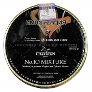    Charatan No.10 Mixture- 50 