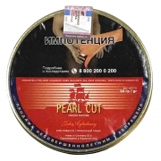    John Aylesbury Pearl Cut - 50 