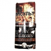    Van Erkoms Chocolate - 40 