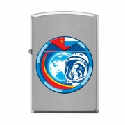  Zippo - 200 Cosmonaut