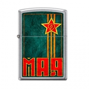  Zippo - 207 Victory Day