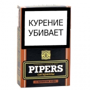  Pipers    - 1 